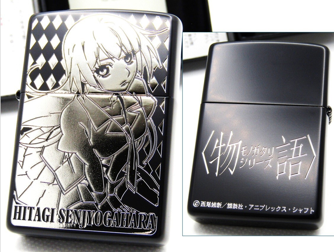 Monogatari Series Hitagi Senjougahara Japan Anime Zippo Oil Lighter 2024 MIB