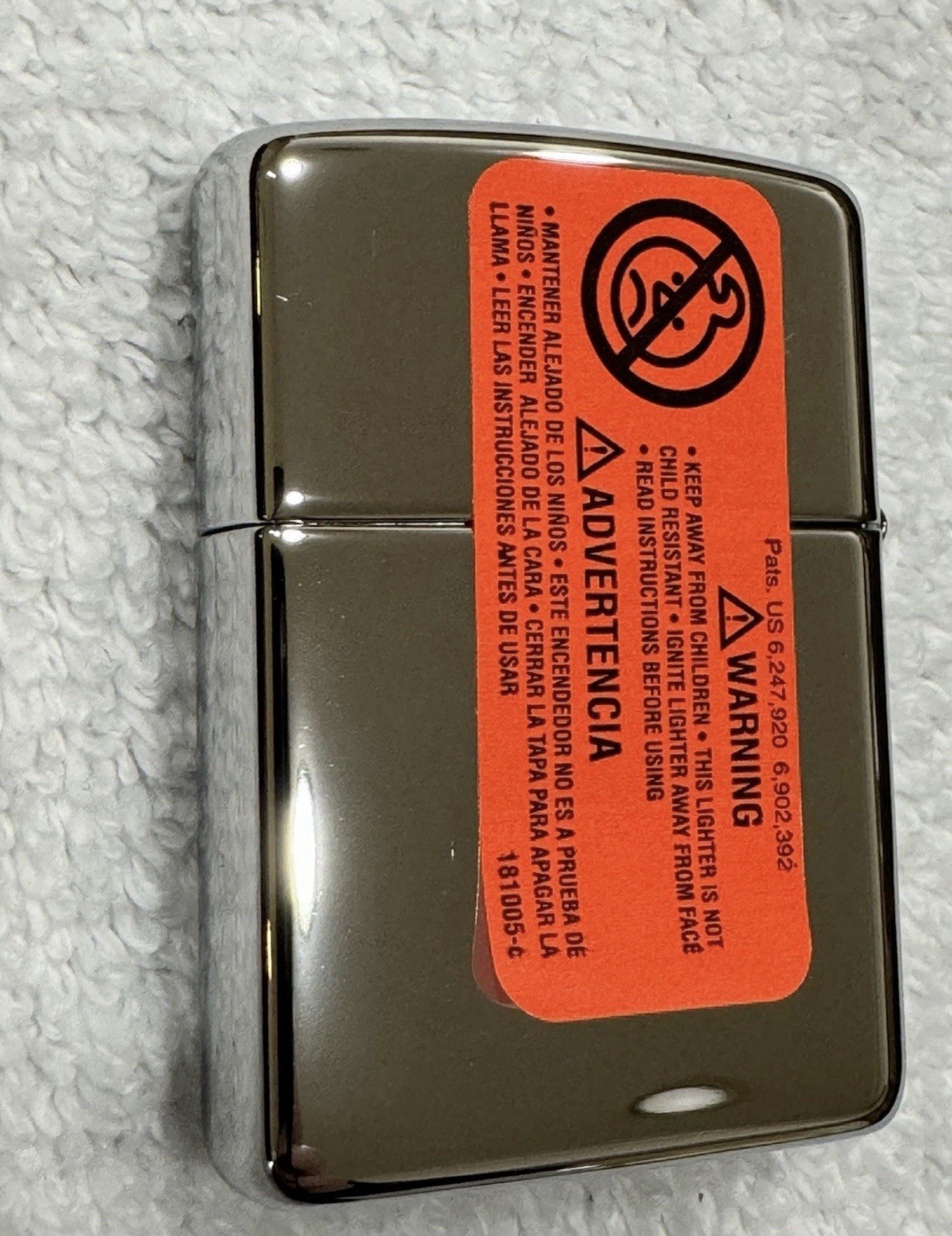 Vintage 2012 500 Million Individually Serialized 2625 Armor Zippo Lighter New