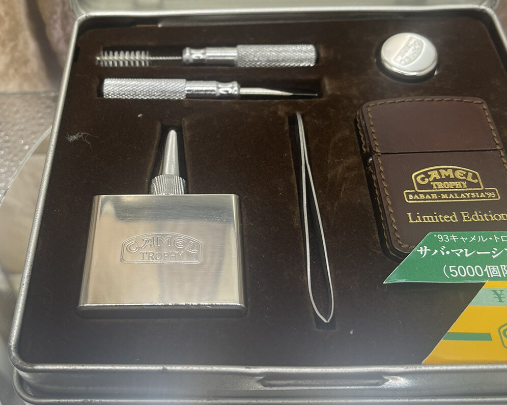 1993 Zippo Camel „TROPHY“ Sabah-Malaysia 1432/5000 Zippo & service kit Rare