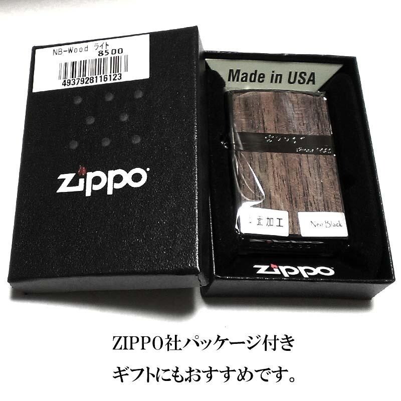 Zippo Oil lighter Rose Wood Light Neo Black Stripe Regular Case Japan