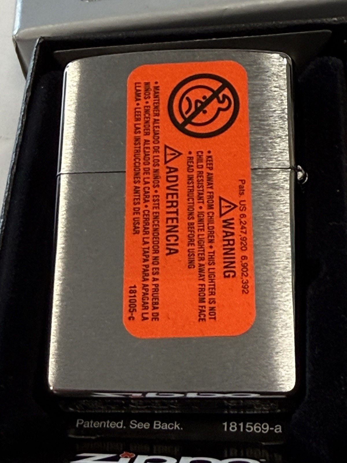 ZIPPO 2012 500 MILLION LIMITED EDITION BRUSHED CHROME LIGHTER SEALED IN BOX #648