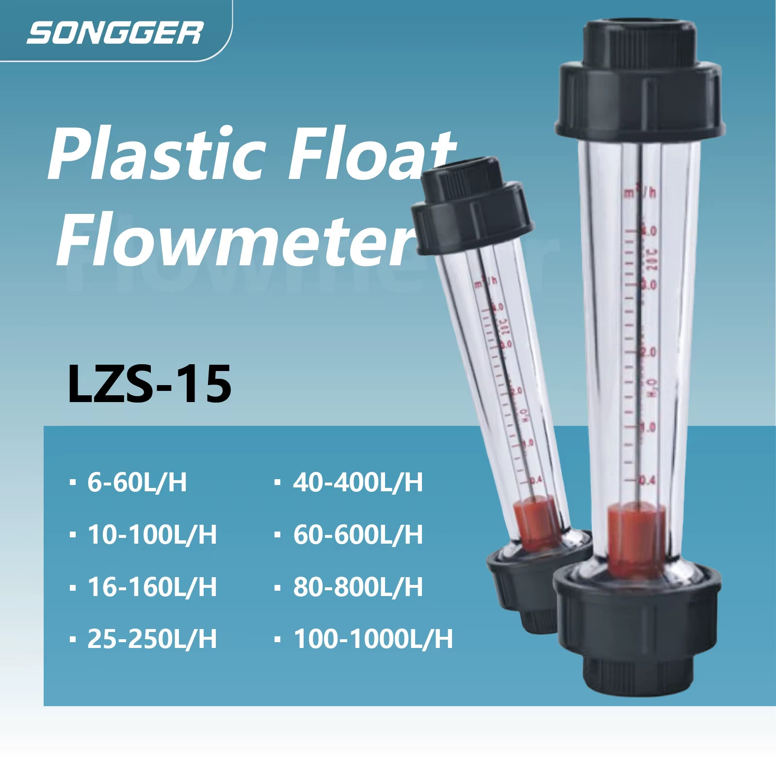 LZS-15 Plastic Float Flowmeter DN15 Inline Water Flow Meter Variable Area Rotame