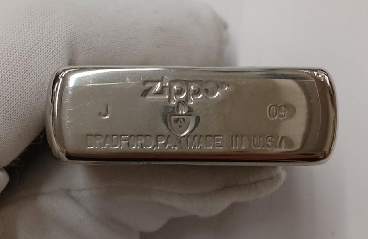 Zippo Armor 2009 Lighter Classic Cigarette Torch Mens Summer Gift