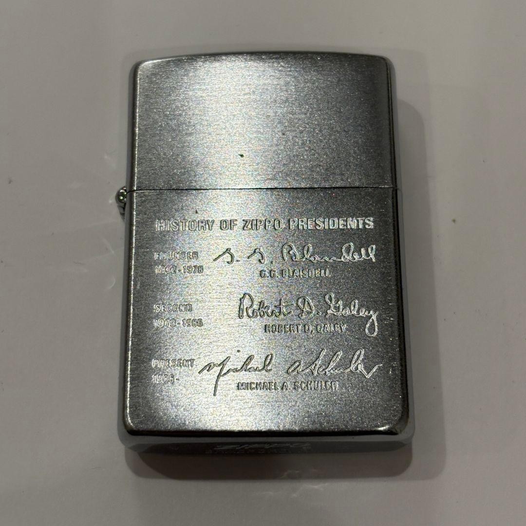Zippo Silver Italic Logo