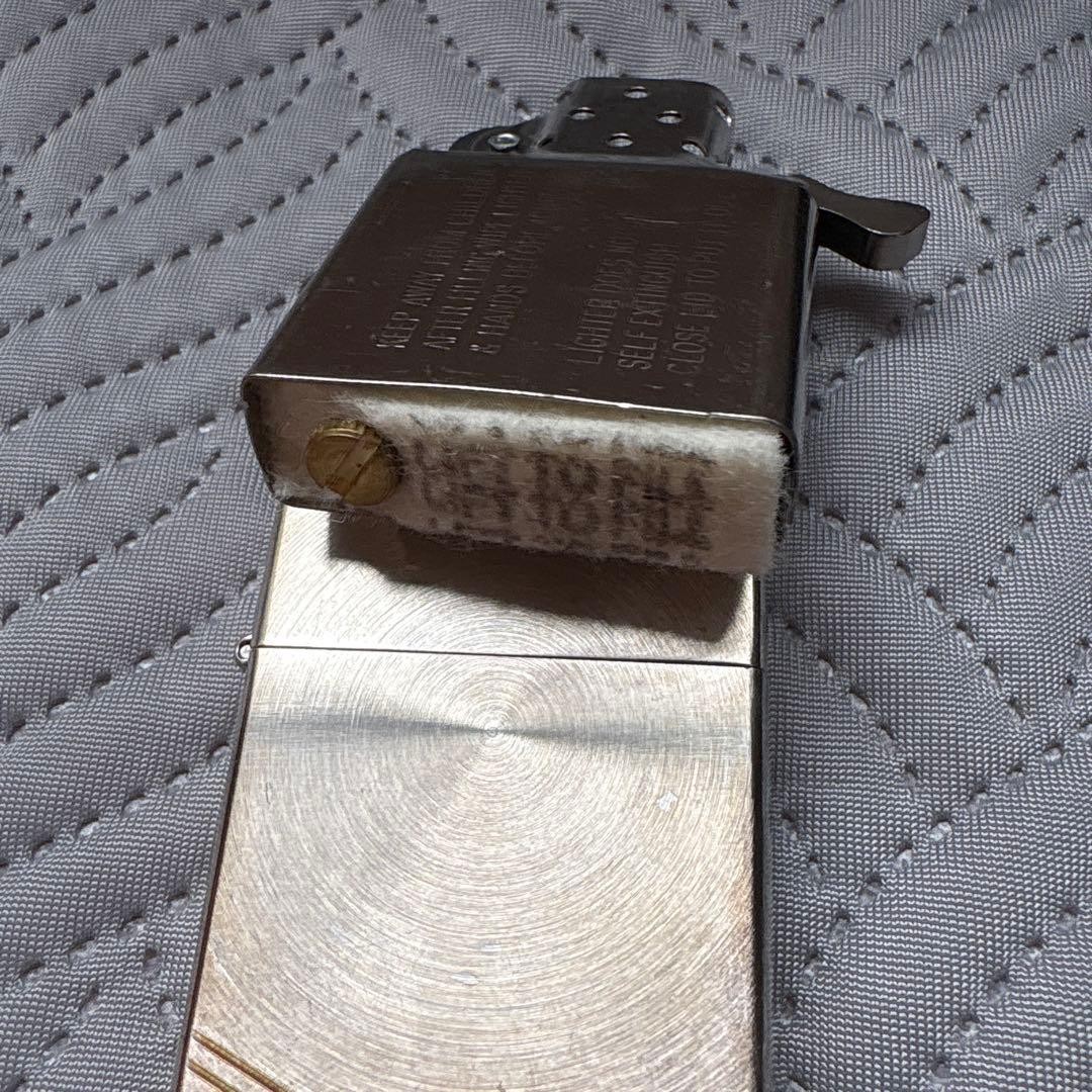 Zippo lighter body silver