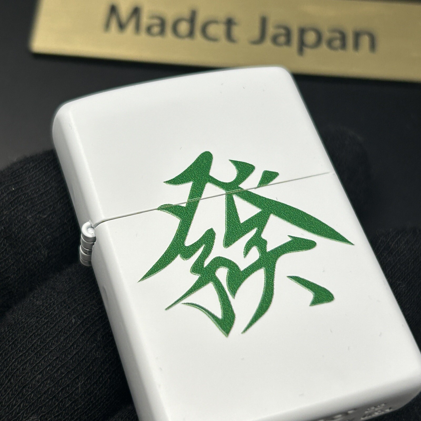 Zippo Oil Lighter Mahjong Hatsu White Wooden Regular Case Japan New