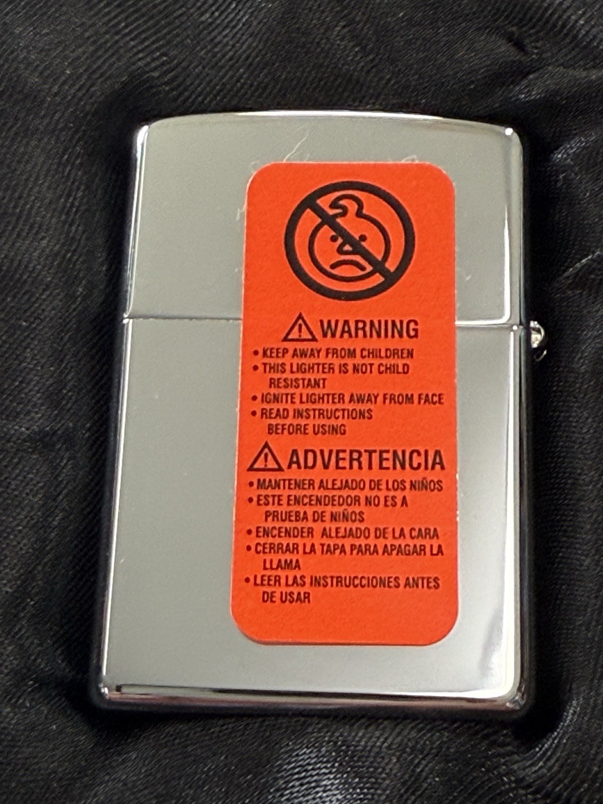 ZIPPO 2007 75 YEARS ANNIVERSARY 1932-2007 LIGHTER SEALED IN BOX #697