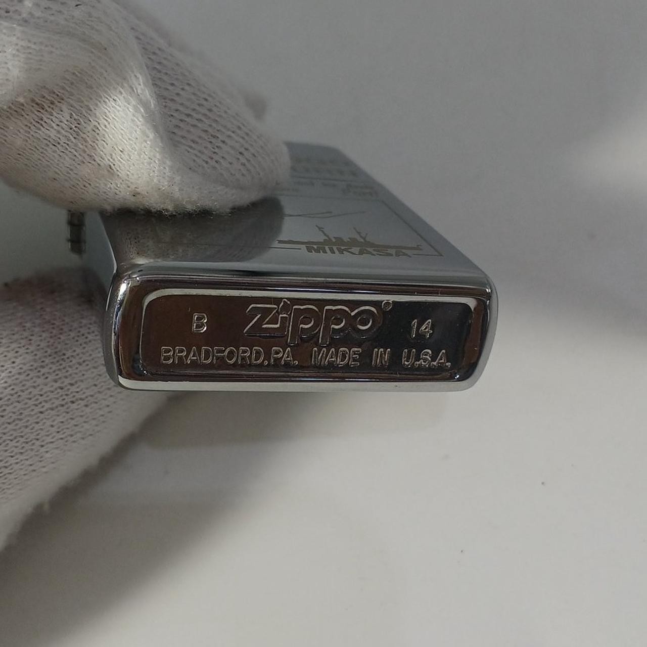Zippo Silver Oil Lighter