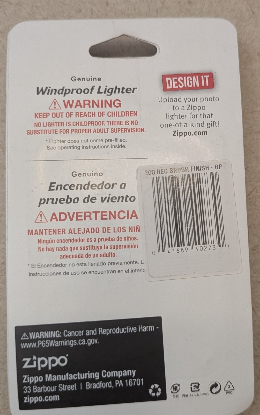 NEW Zippo #200 Regular Brushed Finish Chrome Windproof Lifetime Guarantee USA