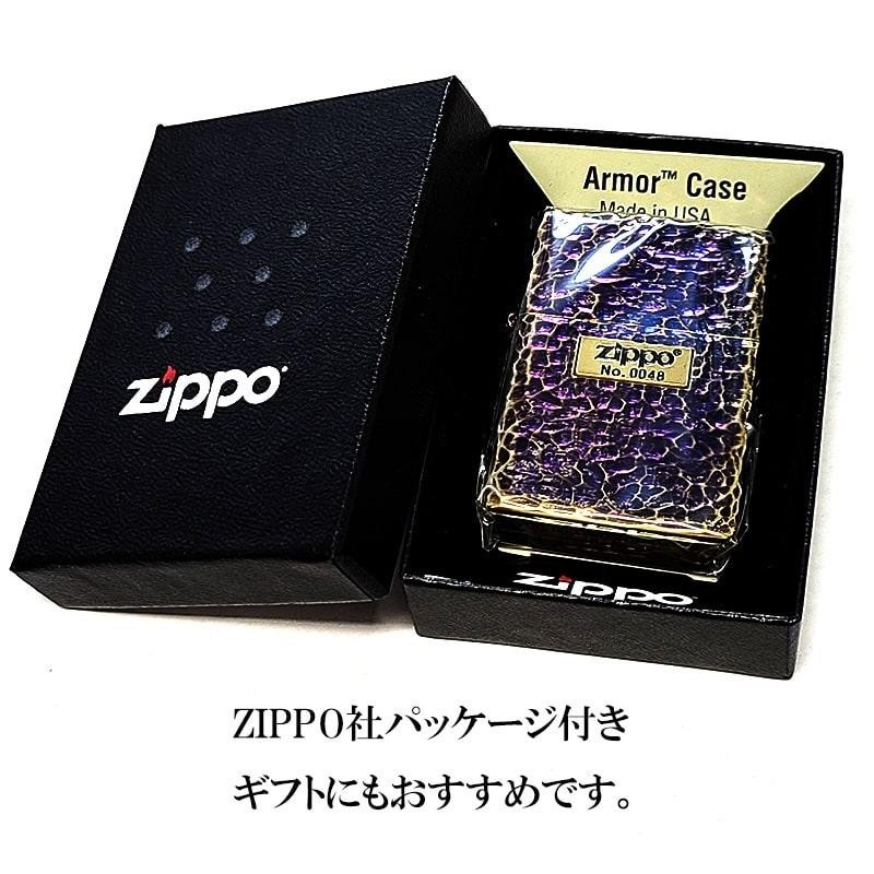Zippo Armor Hammertone Metal 5 Sided Processing Aurora Gold Lighter Japan