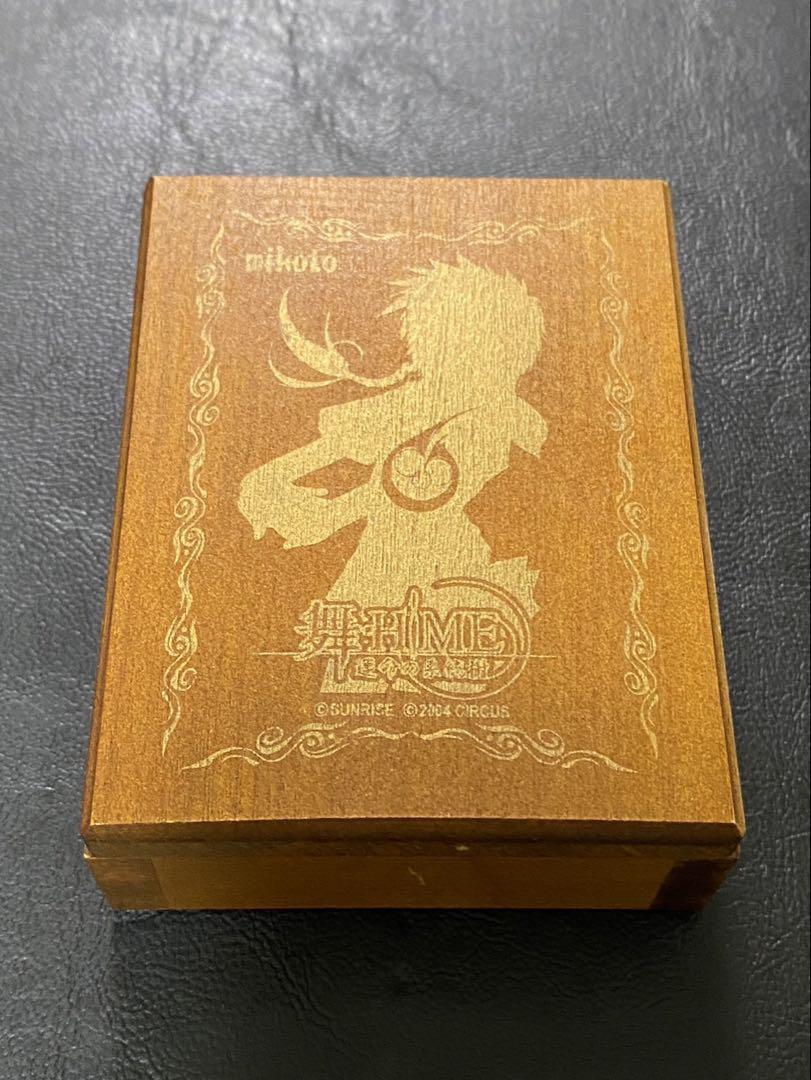Zippo Mai-HiME Tokiha Mai 3D Metal Made in 2004 Lighter