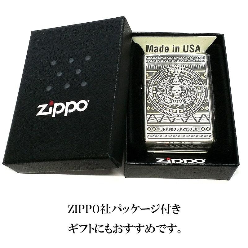 Zippo oil lighter Aztecah Skull Face Both side Etching Silver Cross Japan New