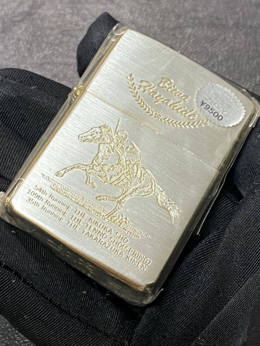 Zippo Biwa Hayahide 4 Sided Gold Vintage Front Engraving Rare Model Made in 1995