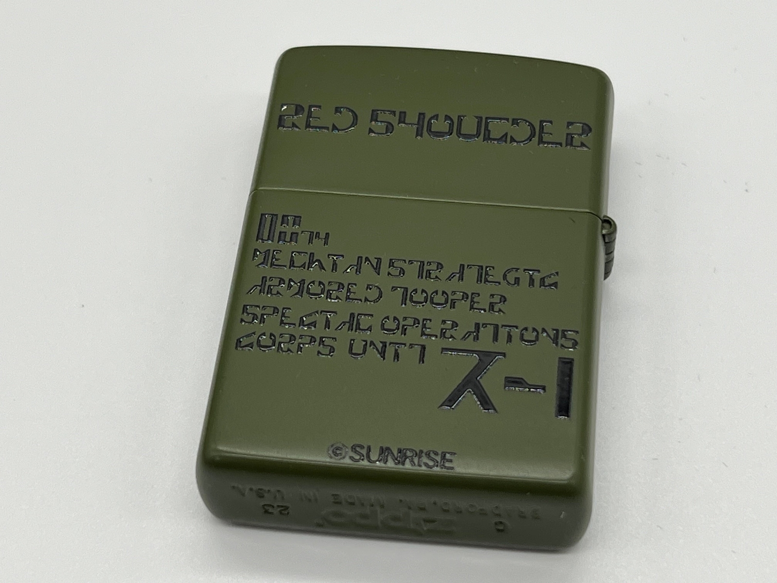 Zippo Armored Trooper Votoms Green Shoulder Khaki 2 Sided Etching Oil Lighter