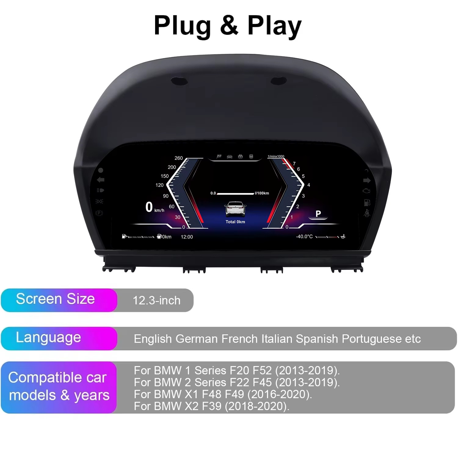 10″Cluster Digital Dashboard For BMW 1/2 Series F20 F52 F22 F45 X1 F48 F49 F39 O