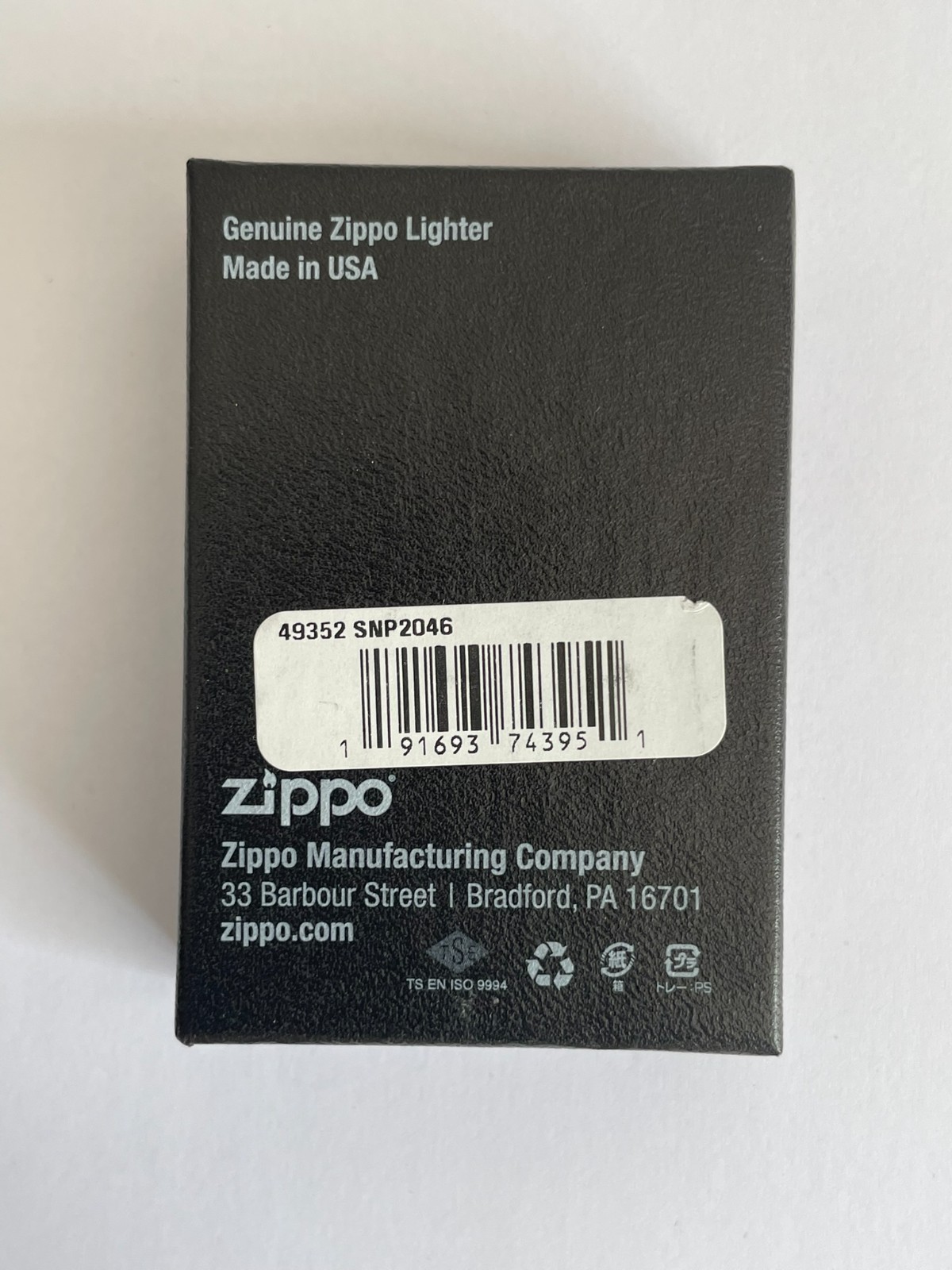 (New) ZIPPO LIGHTER – 2023 SNAP ON TOOLS SKULL Iridescent Finish BOXED & UNFIRED