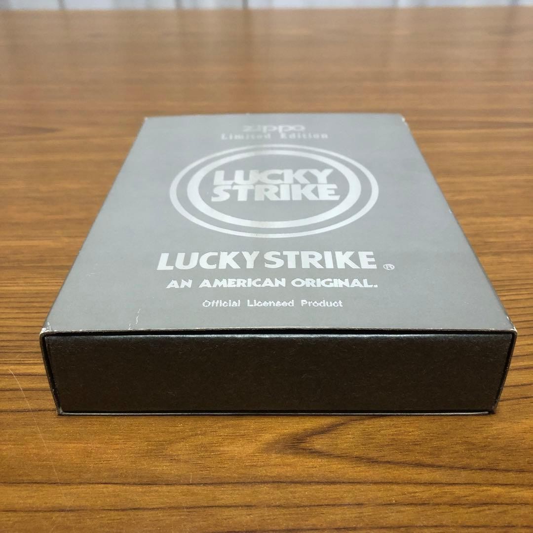 Lucky Strike Zippo 1995 Aluminum Ashtray Die-Cast