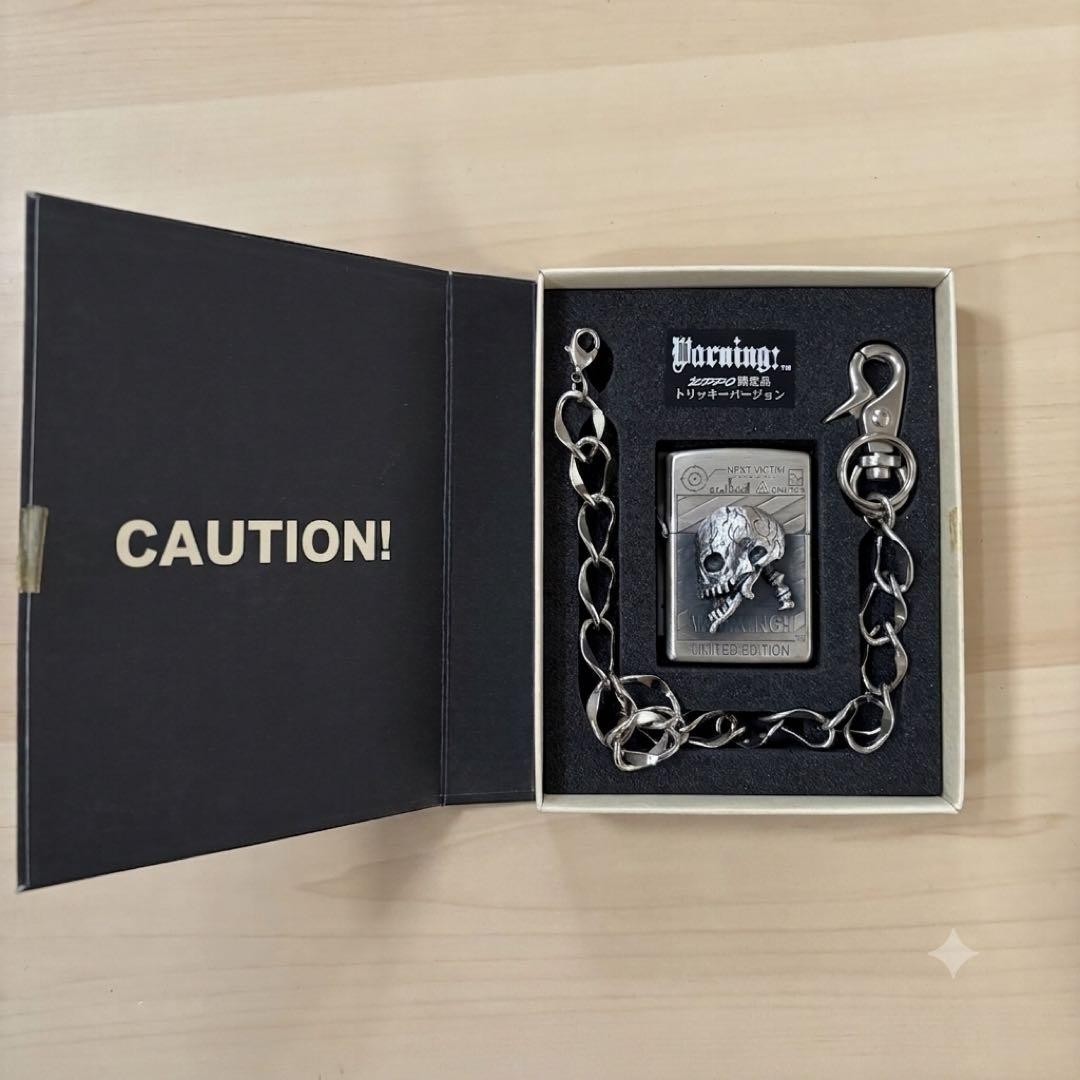 [Unused/Limited] Zippo“Warning Tricky Version” with 3D Metal Skull Wallet Chain