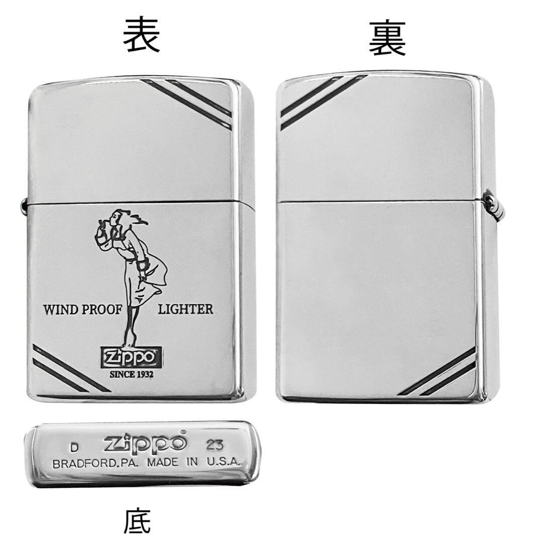 Zippo Lighter Classic Windy Diagonal Line Silver Regular Case Japan