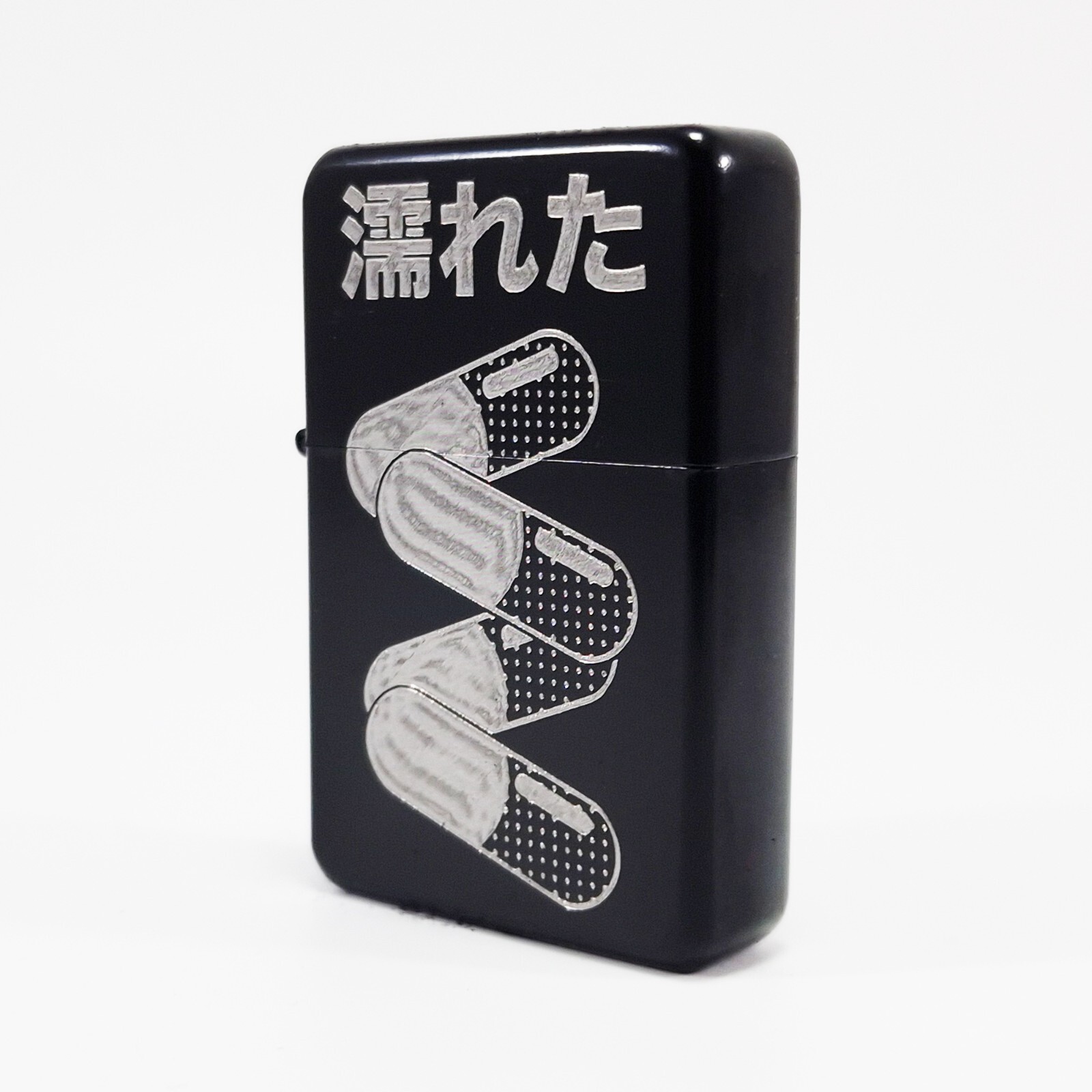 BRAND NEW – DESIGNED BRUSHED STYLED CIGARETTE PETROL LIGHTER – Akir Pill