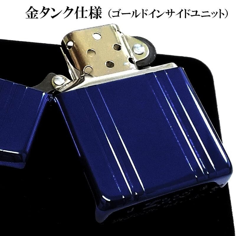 Zippo Oil Lighter Double Stripe Blue Brass Armor Case Limited Number Japan