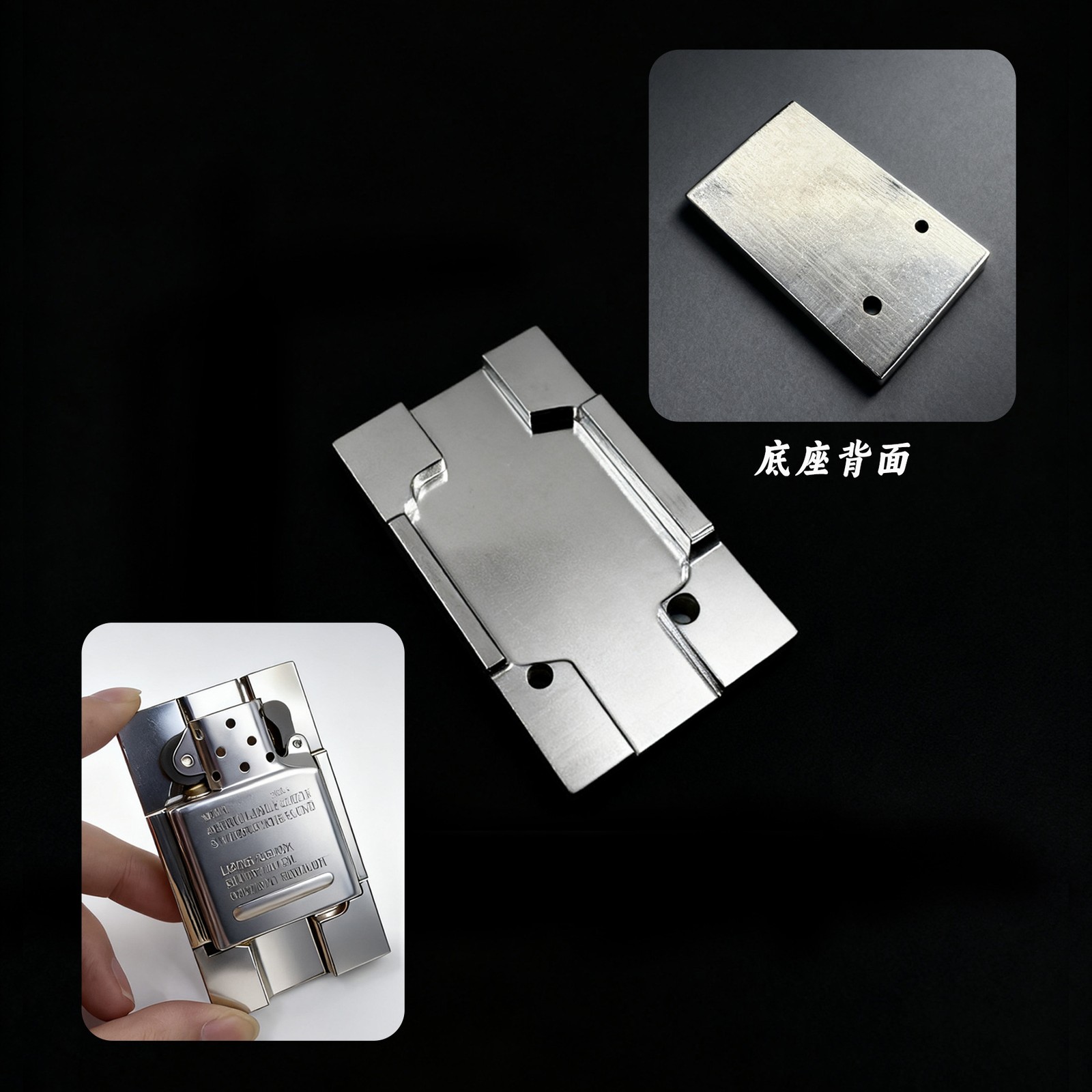 for Zippo Lighter Maintenance Tool Kit Disassembly Assembly Metal Base