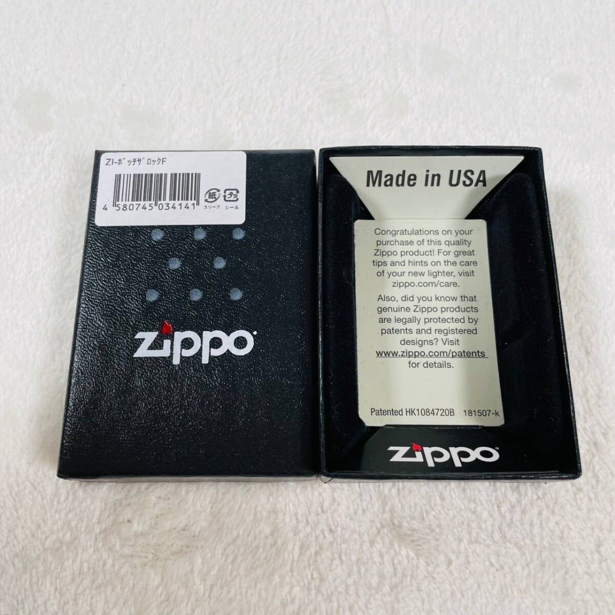 Zippo lighter items New Zippo Lighter Bocchi the Rock Hitori Gotou Black Gold wi