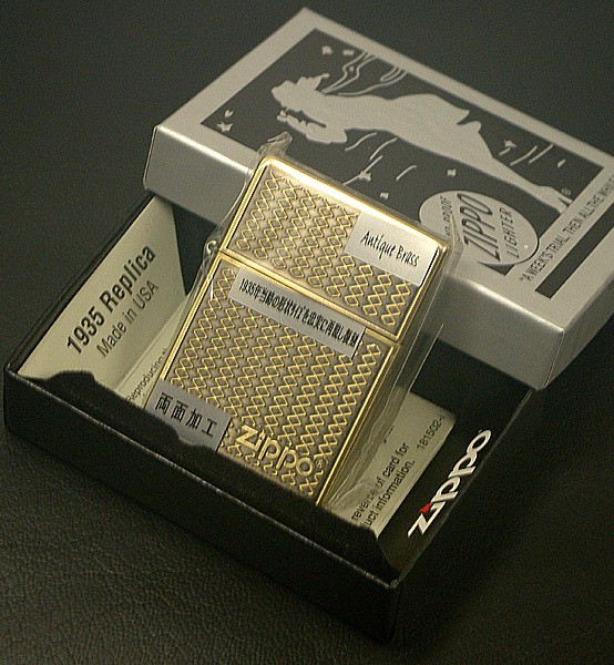 Zippo 1935 Grill Mesh Brass Antique Used