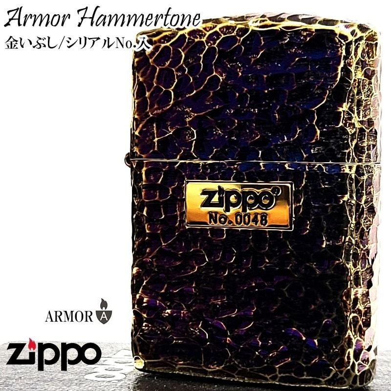 Zippo Armor Hammertone Metal 5 Sided Processing Aurora Gold Lighter Japan