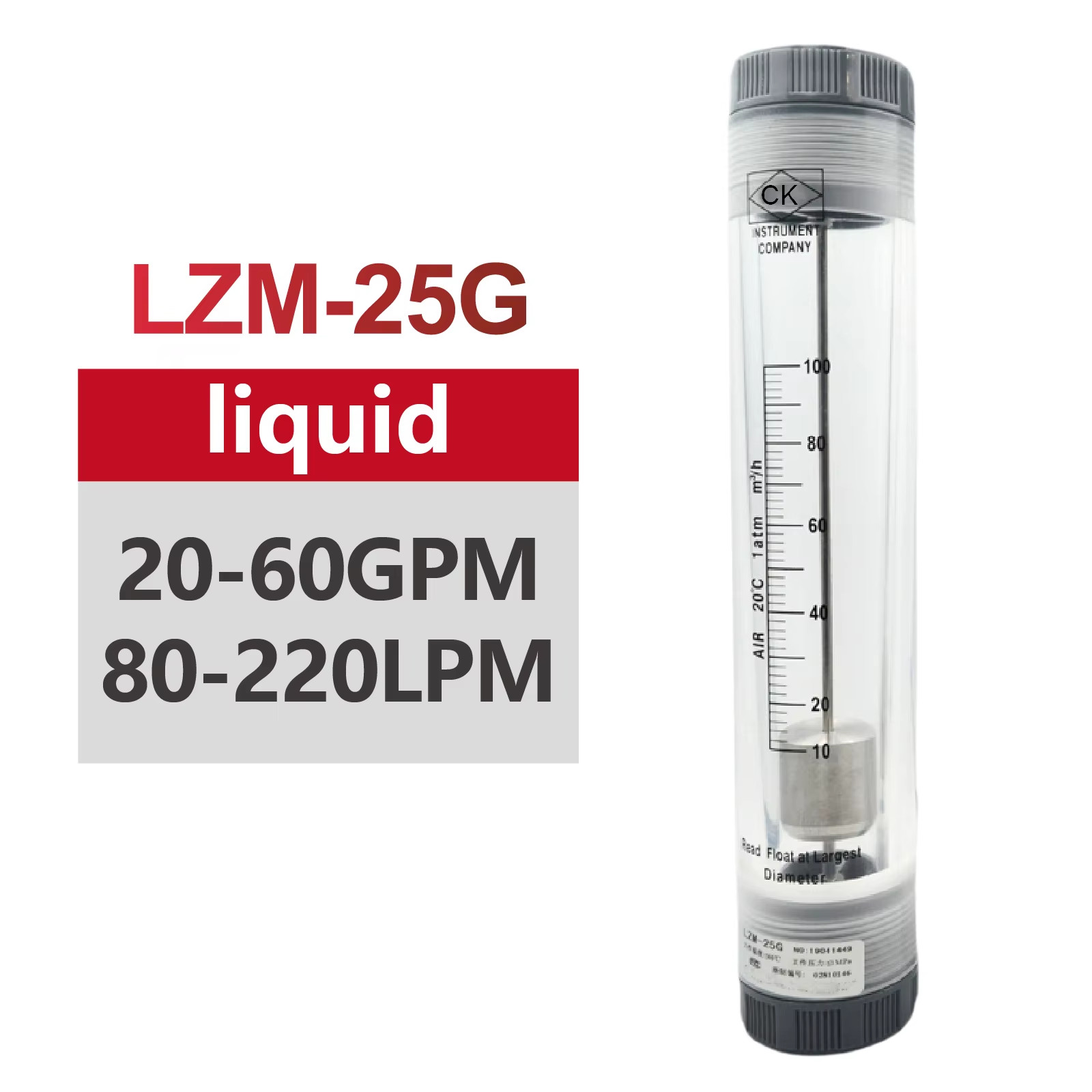LZM-25G gas liquid flow meter G1 inline 6‑400 Nm3/h 1‑60 GPM acrylic rotameter c