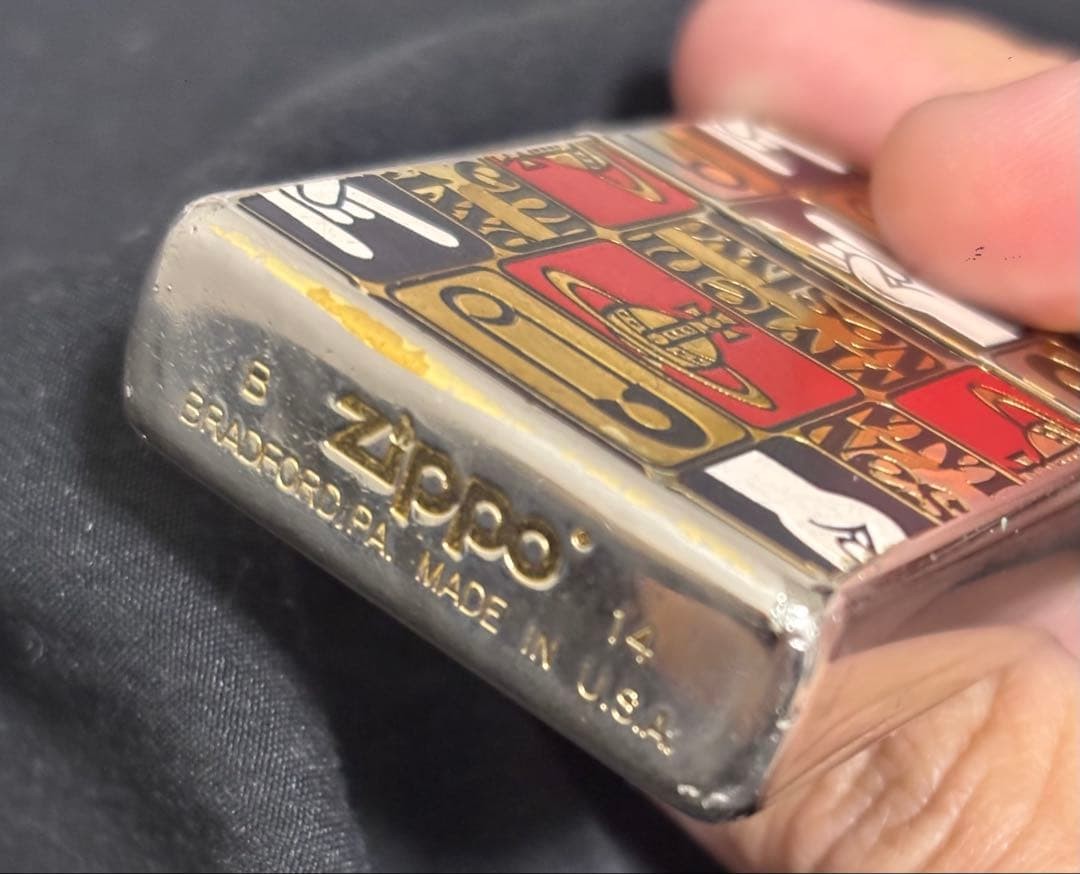 Vivienne Westwood Zippo Lighter B-14 Model