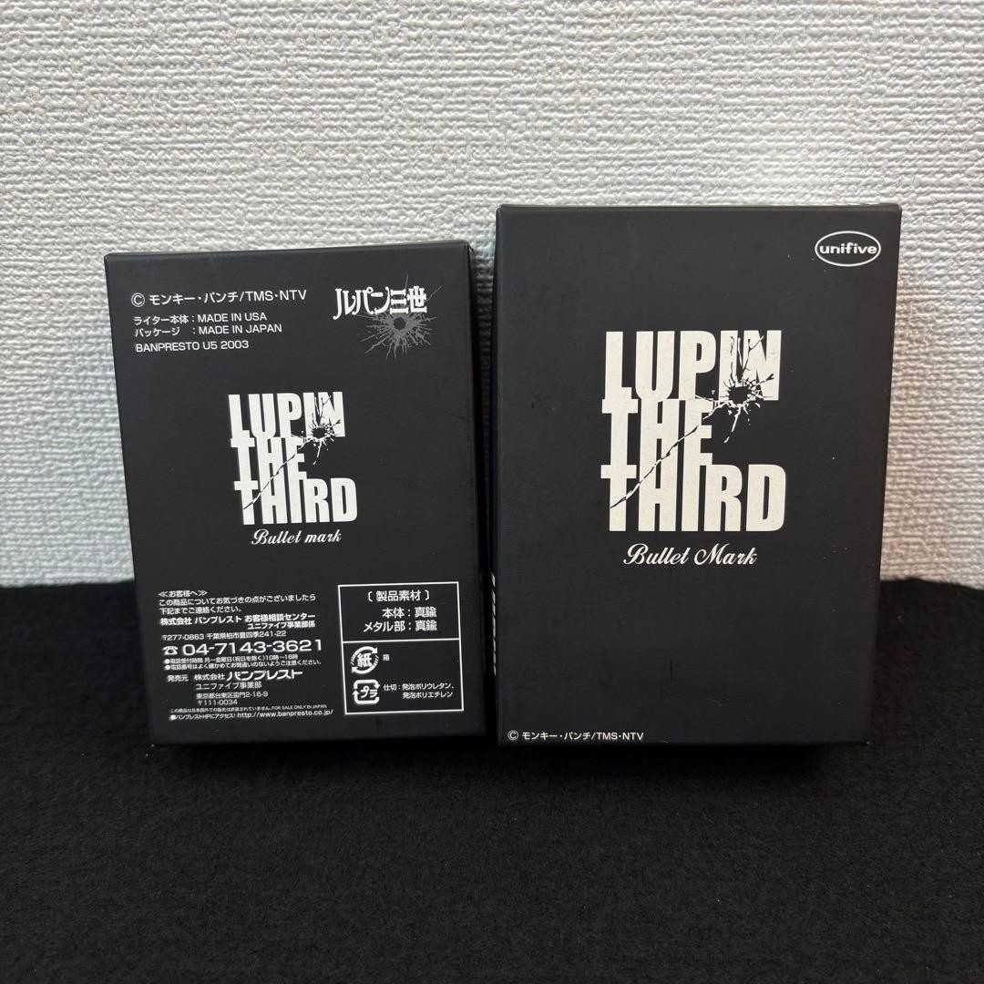 Lupin the Third 2003 Limited Edition Bullet Mark Zippo Lighter New Sealed Anime