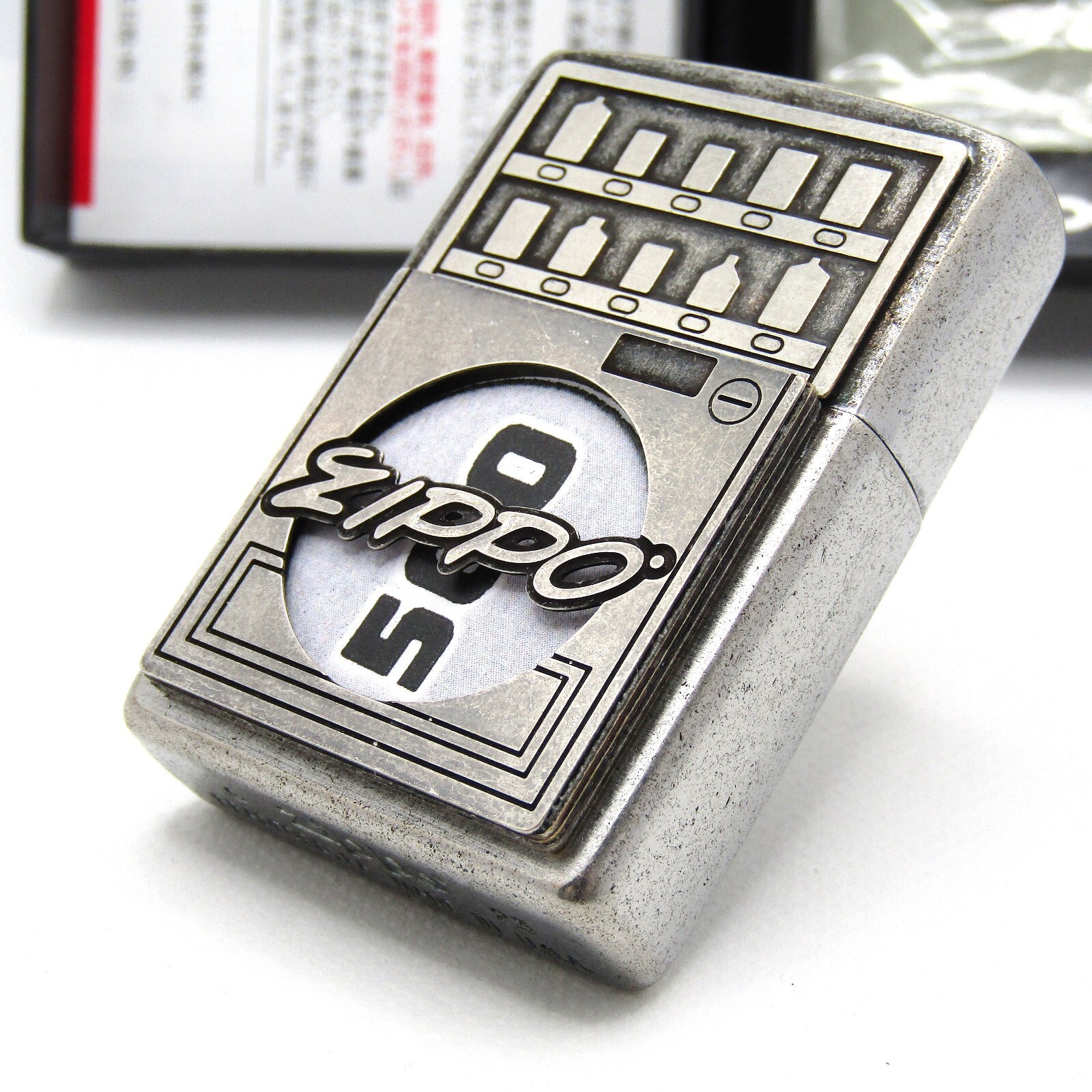 Gimmick Coin Holder Antique Silver Zippo Oil Lighter Regular Japan 2023 MIB
