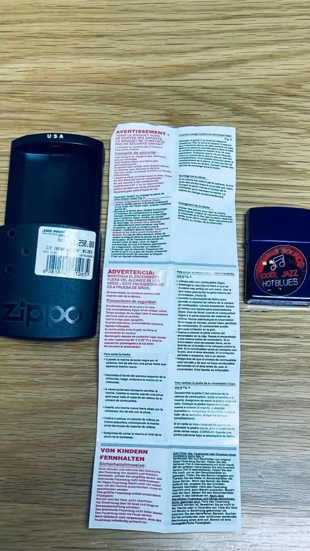 Zippo Blue Lighter Music Theme