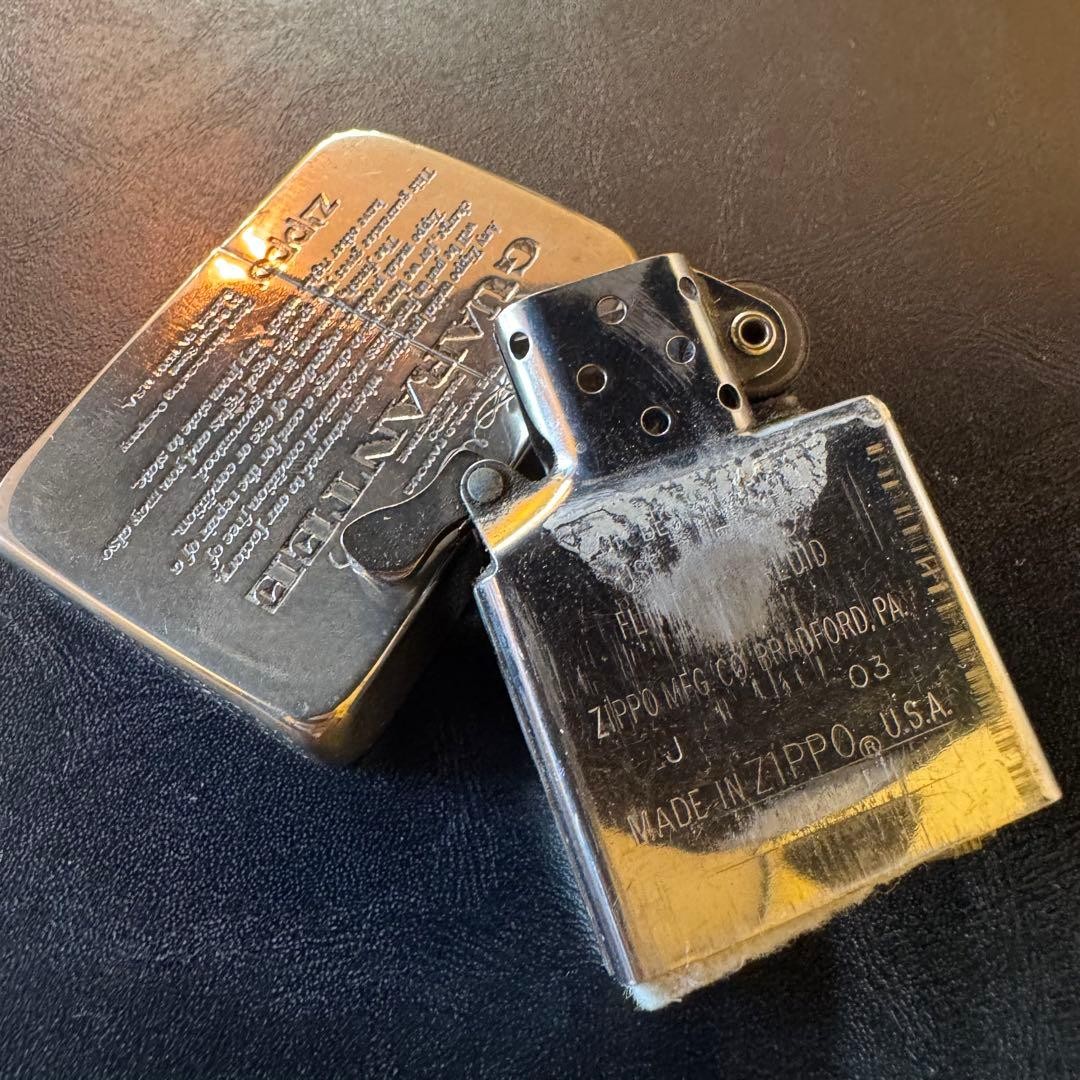 ZIPPO guarantee engraved silver