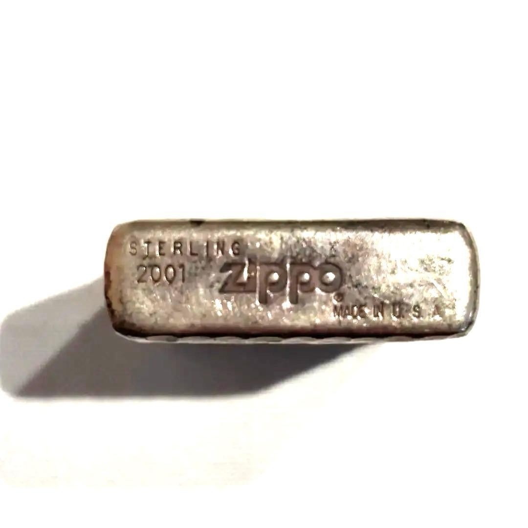 Zippo Item Zippo Sterling Silver Pure Silver Hammered 2001 Edition