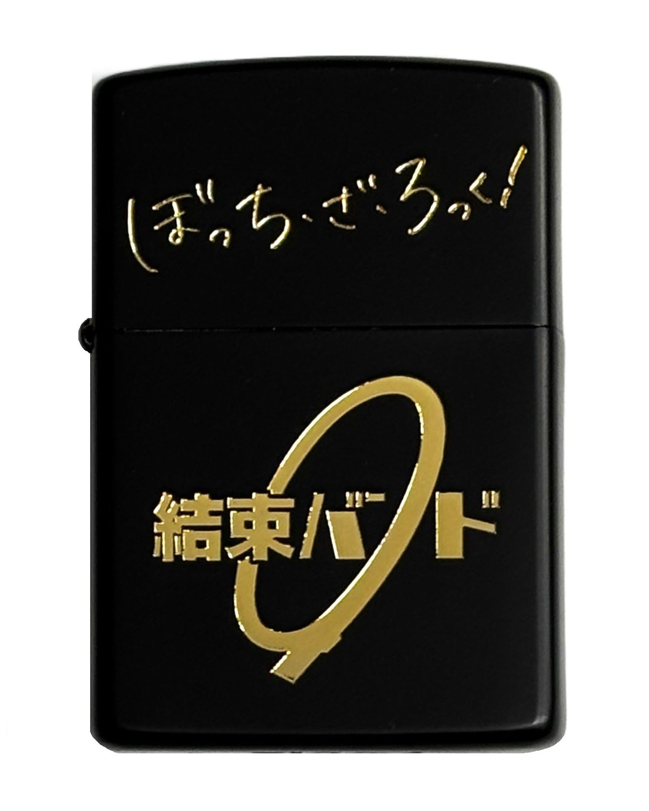 ZIPPO Bocchi the Rock! Black Windproof Oil Lighter Anime Collectible