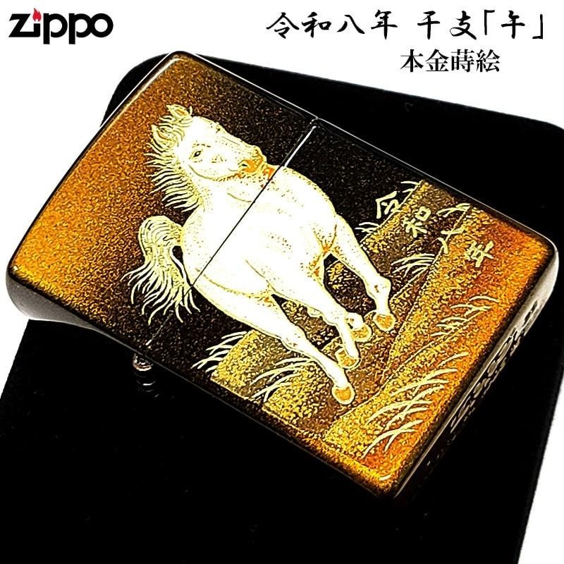 Zippo Genuine Gold Lacquer Zodiac Horse Black Gold Lighter Regular Japan