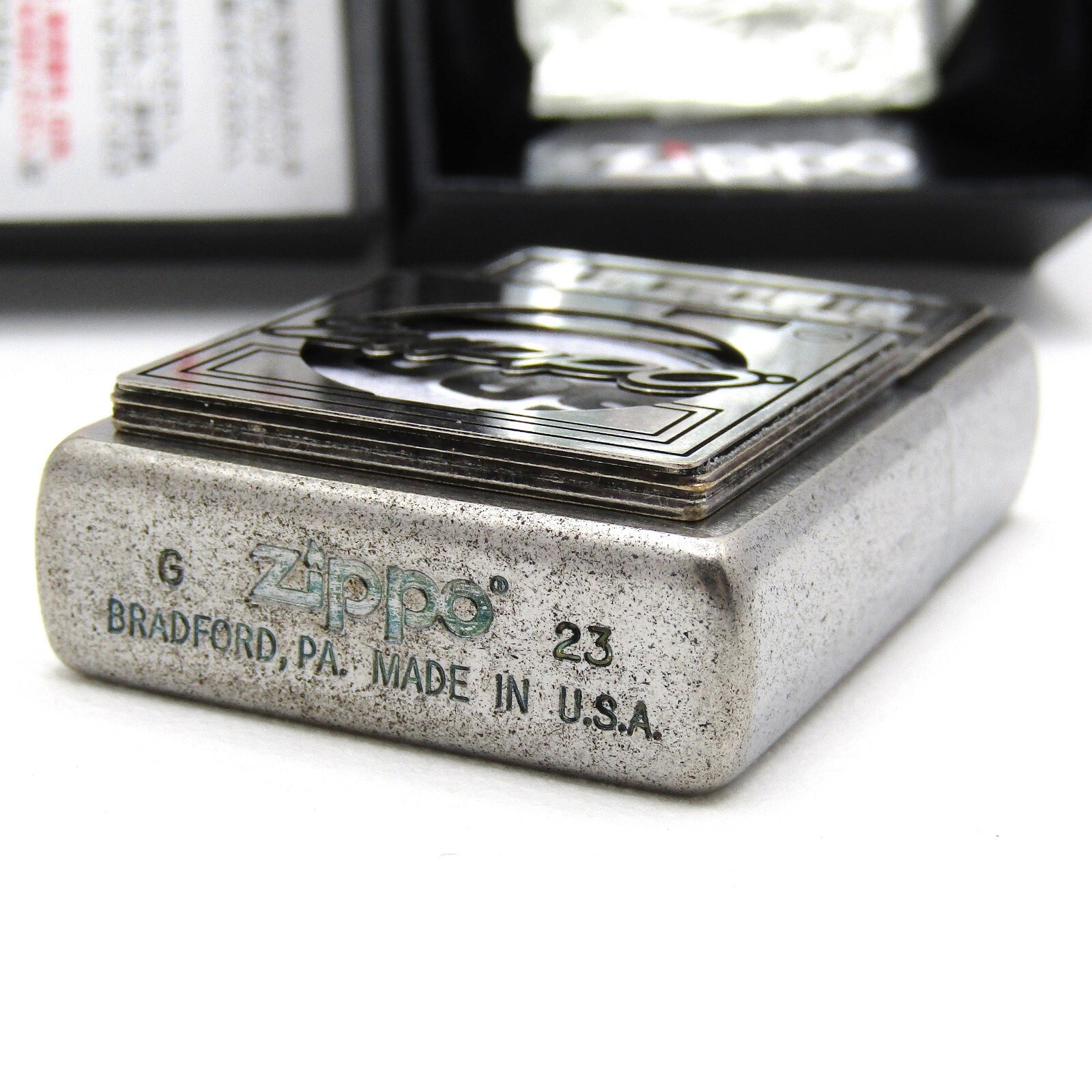 Gimmick Coin Holder Antique Silver Zippo Oil Lighter Regular Japan 2023 MIB