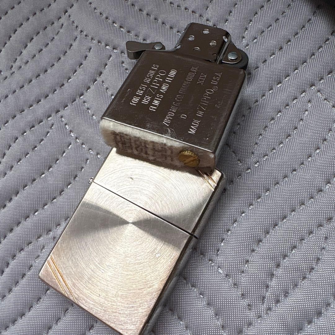 Zippo lighter body silver