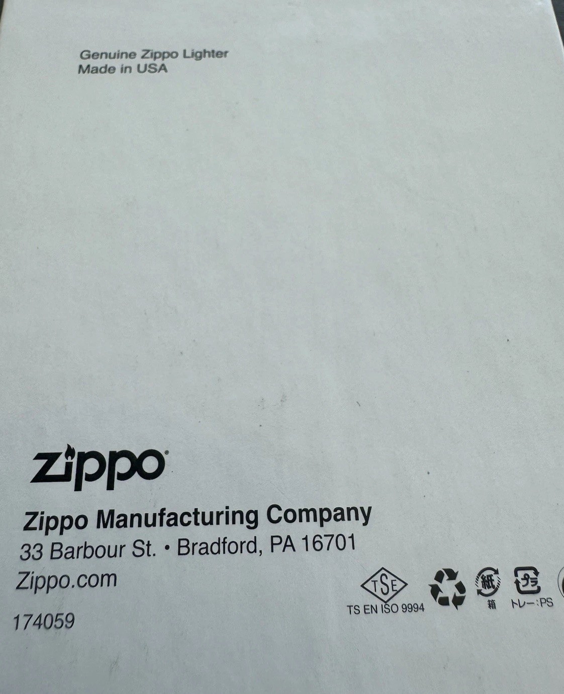 Zippo Employee Exclusive Armor 80th Anniversary Seasons Greetings Executive Box