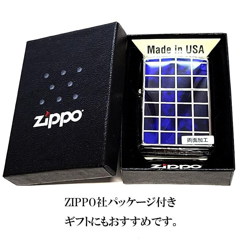 Zippo Check Pattern Silver Blue Marble Lacquer Finish Regular Lighter Japan