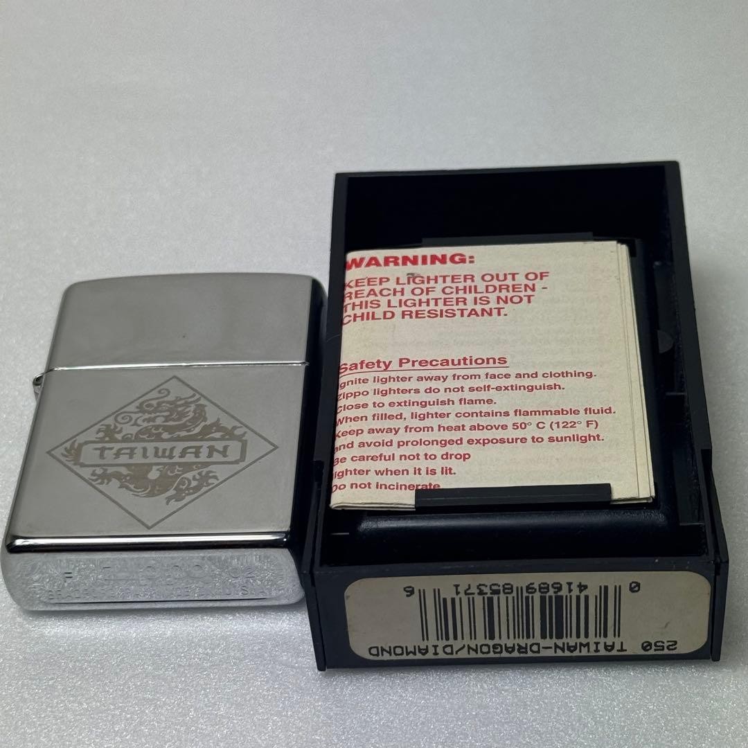 ZIPPO Lighter 2002 Taiwanese Dragon ZIPPO ZIPPO ZIPPO ZIPPO ZIPPO ZIPPO ZIPPO