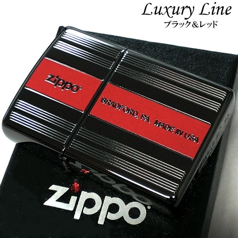 Zippo Luxury Line Black Red Etching Engraving Single Sided Processing Lighter