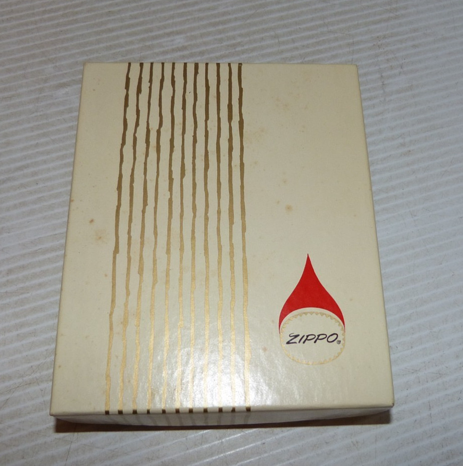 Vintage Unfired 1970 Zippo Lighter Advertising Hartford , Ct With Box & C70