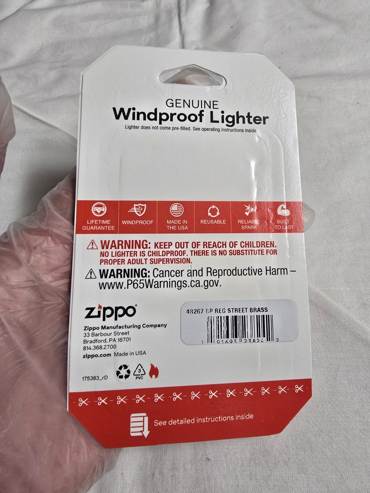 Zippo 2023 Street Brass Lighter. NEW SEALED UNUSED. RARE
