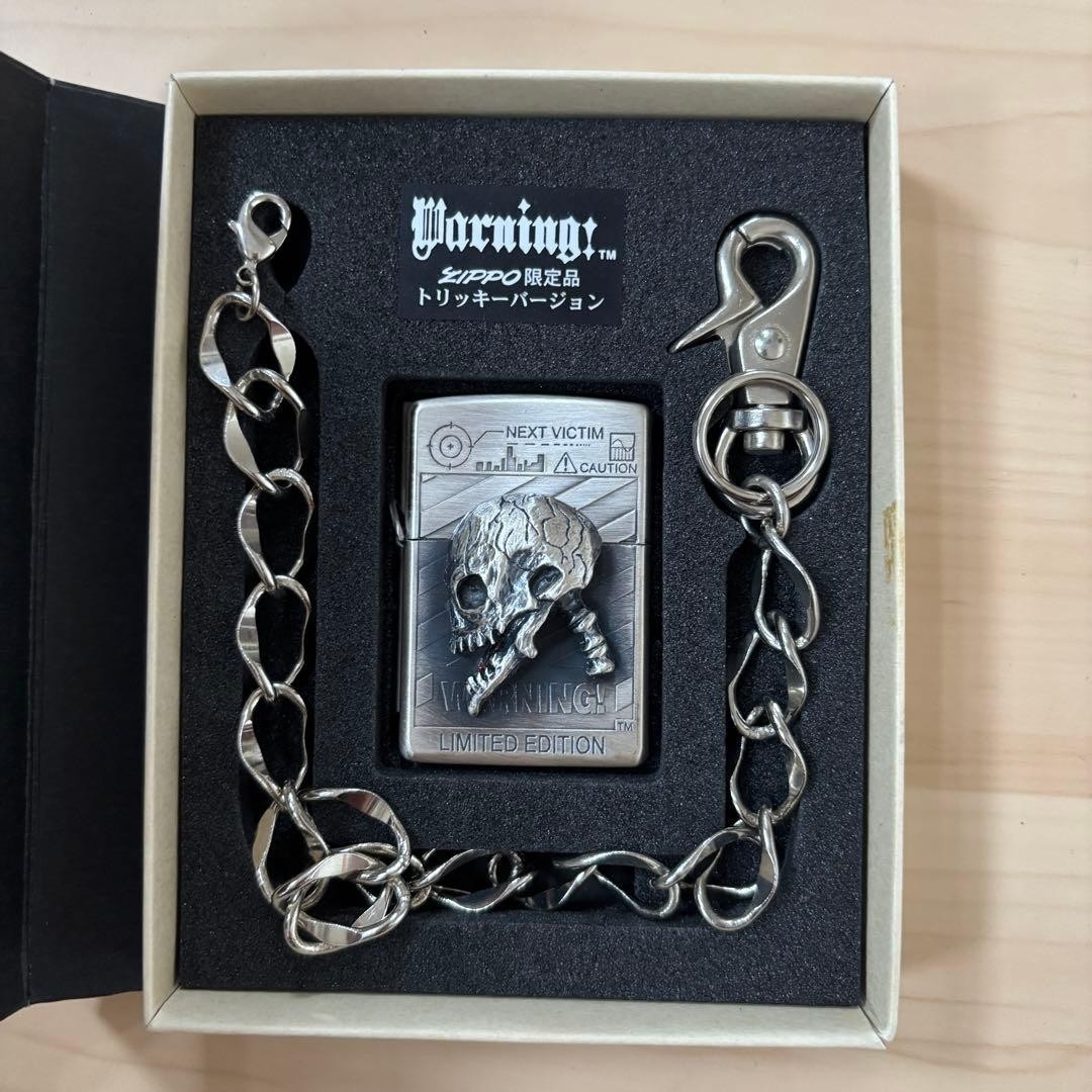 [Unused/Limited] Zippo“Warning Tricky Version” with 3D Metal Skull Wallet Chain