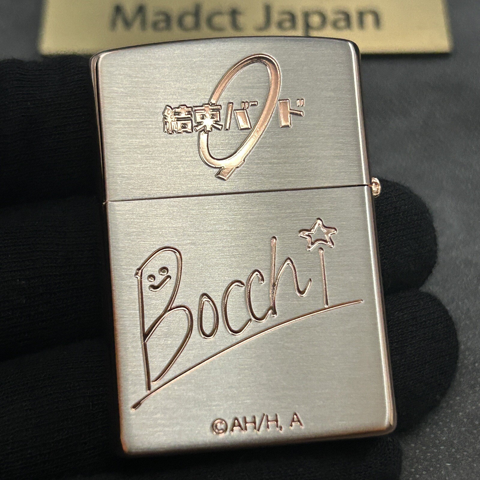 Zippo Bocchi The Rock Hitori Goto Pink Silver 3 Sided Etching Lighter JP