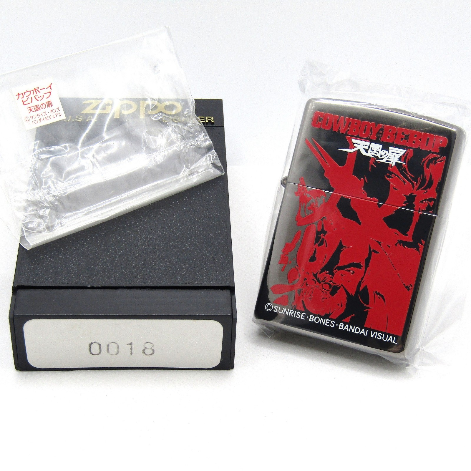 Cowboy Bebop Double Sides Limited No.0018 Zippo Oil Lighter 2001 MIB Super Rare!