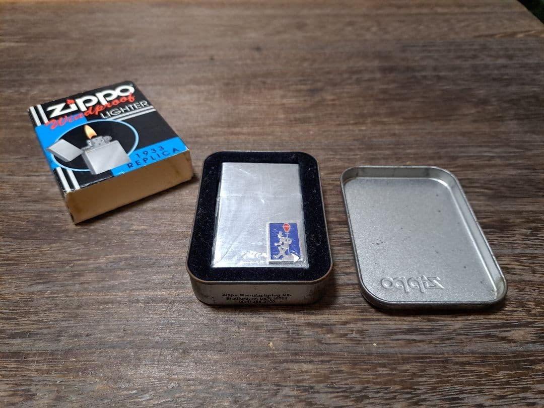 Vintage Zippo Lighter Drunk Metallique Khaki Case Damage